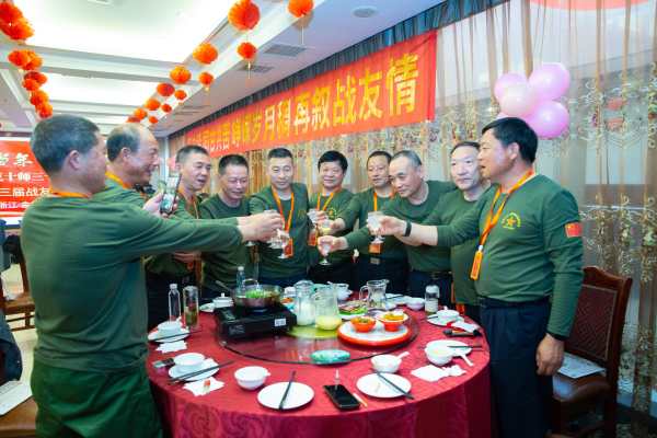 金华战友聚会_900A170A-52DA-41B2-9B0F-DBC6915C828A.jpeg
